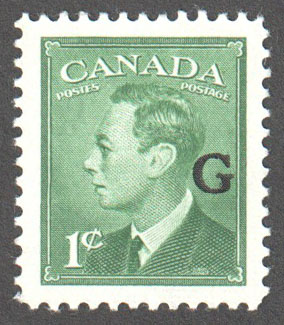 Canada Scott O16 Mint VF - Click Image to Close